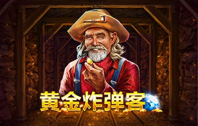 五彩堂电竞